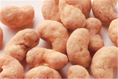 চারকোলা বাদাম বাদাম খাবার, ভাল স্বাদ টোস্ট কাটা বাদাম মিষ্টি গন্ধ