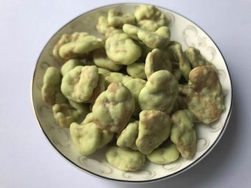 জিএমও - ফ্রি ফাভা মটরশুটি পুষ্টির উপকারিতা ওয়াসাবি লেপা ফ্রাইড প্রযুক্তি