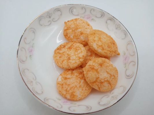 বিবিসি-রাইজ-হুইল