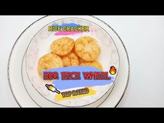 বিবিসি-রাইজ-হুইল