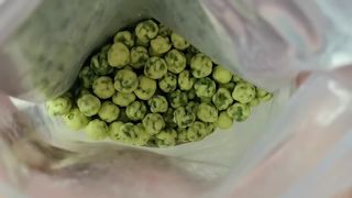 ওয়াসাবি বিস্তৃত মটরশুটি